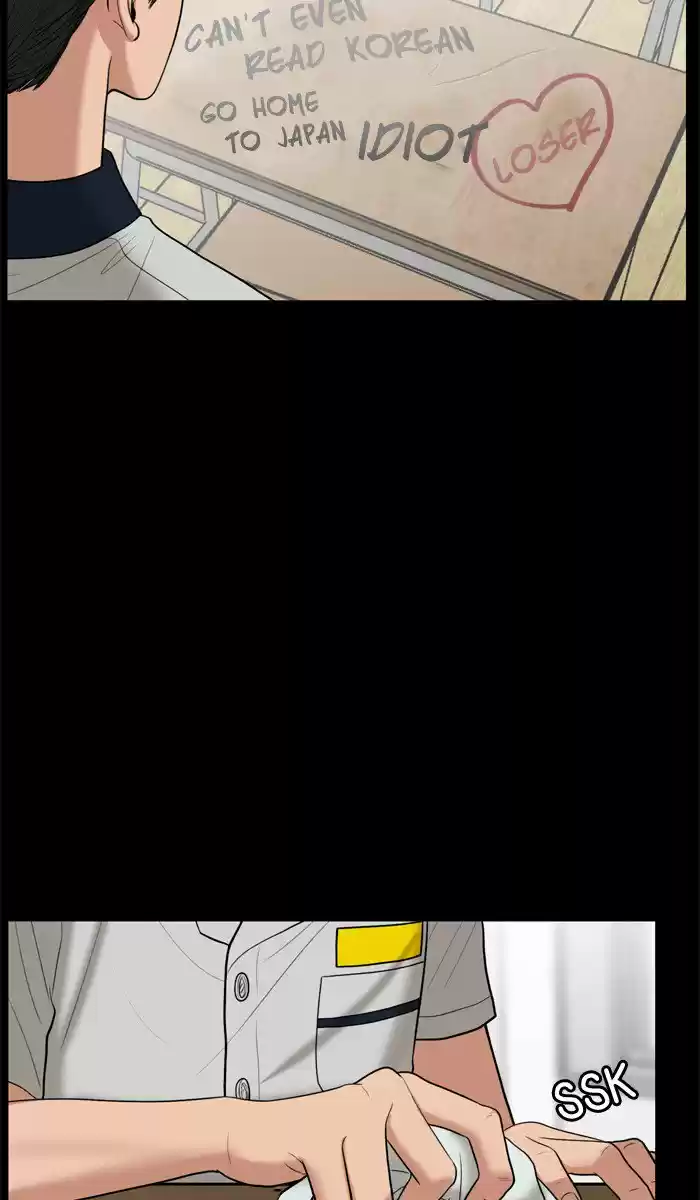 Descent Of A Goddess Chapter 38