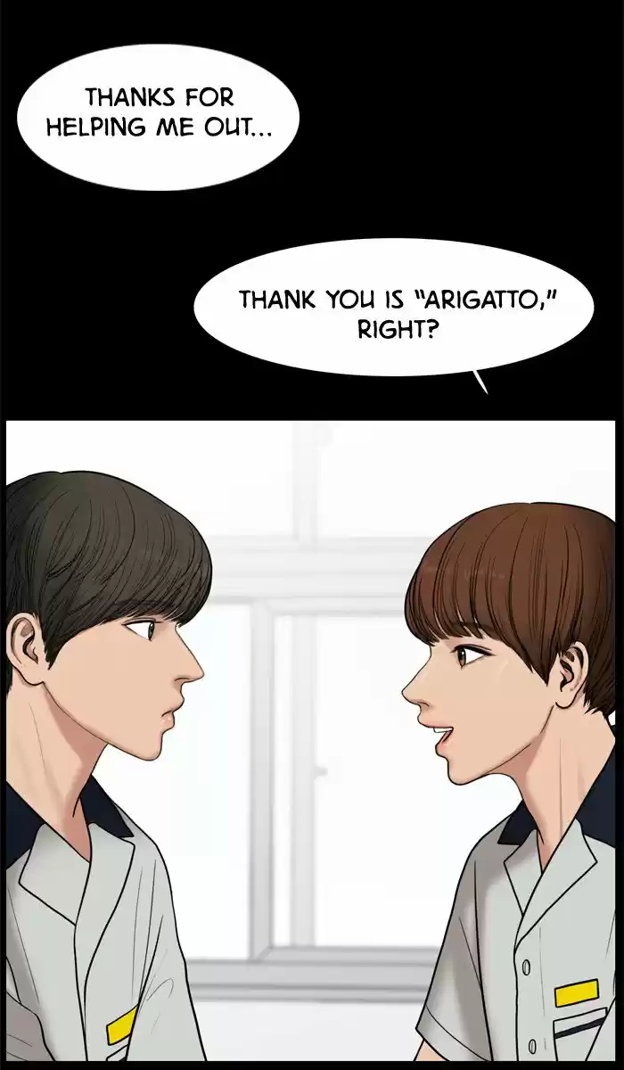 Descent Of A Goddess Chapter 38