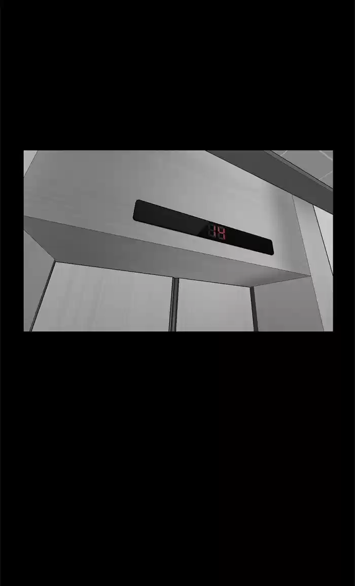 Descent Of A Goddess Chapter 38