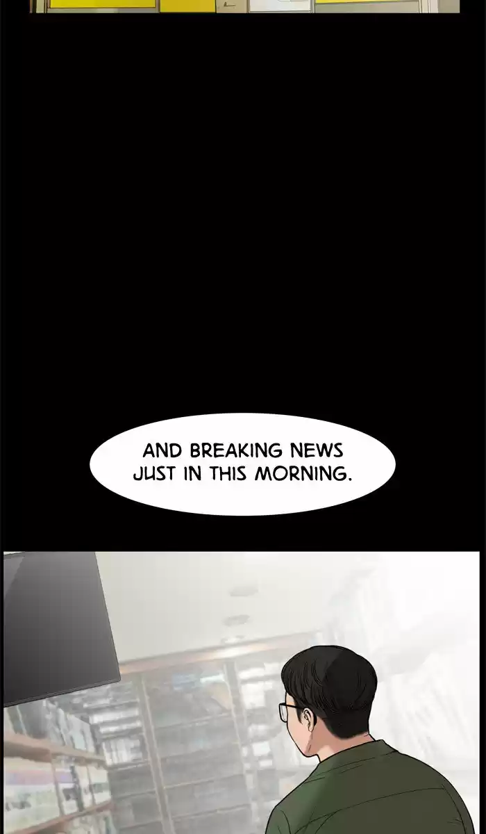 Descent Of A Goddess Chapter 38