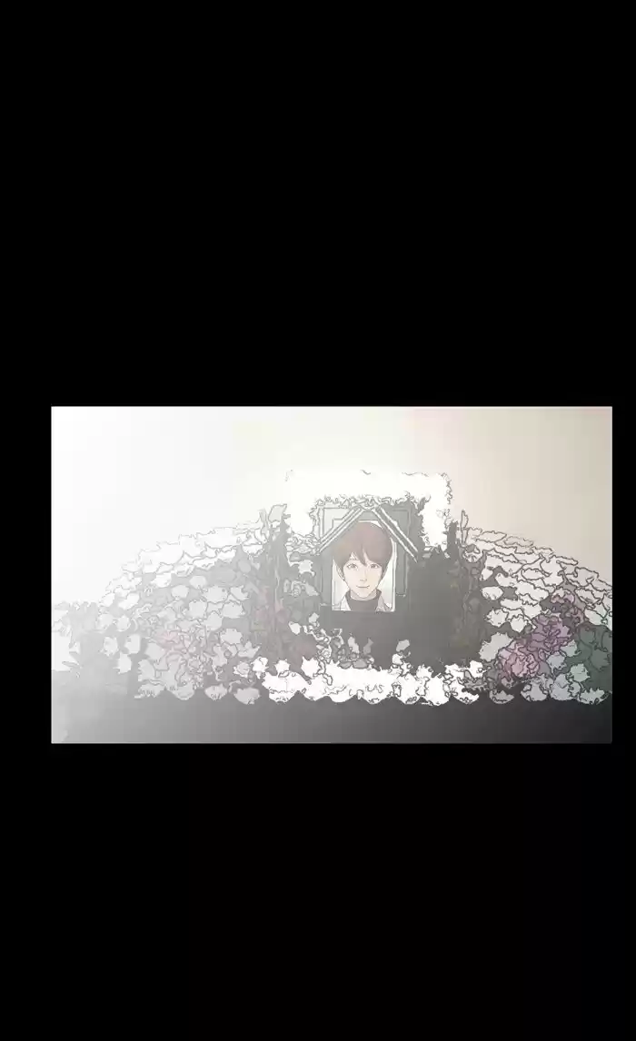 Descent Of A Goddess Chapter 38