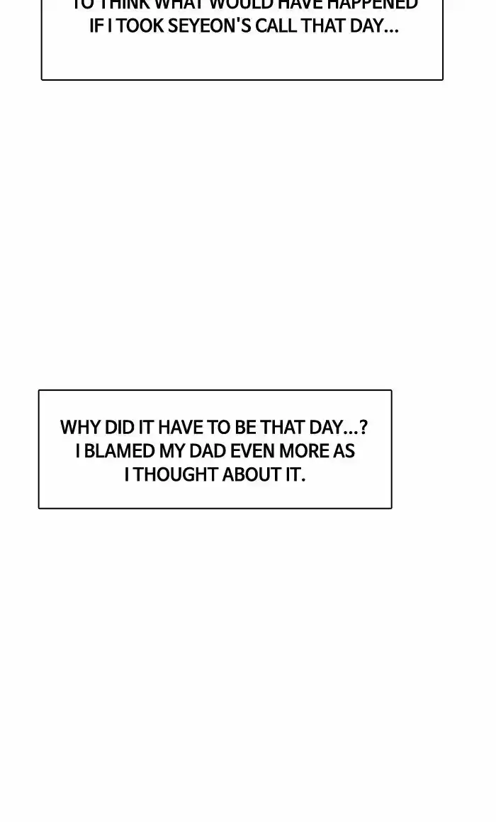 Descent Of A Goddess Chapter 38