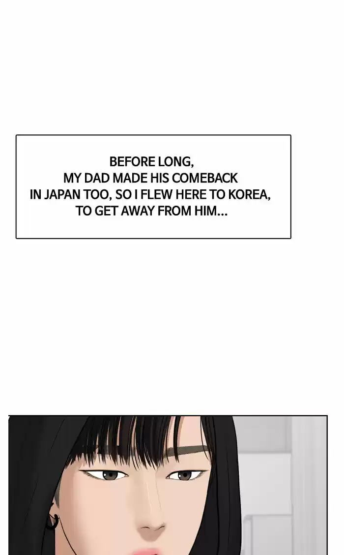 Descent Of A Goddess Chapter 38