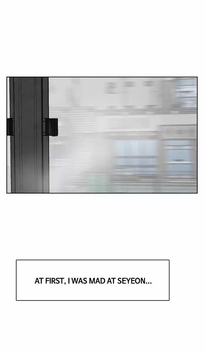 Descent Of A Goddess Chapter 38