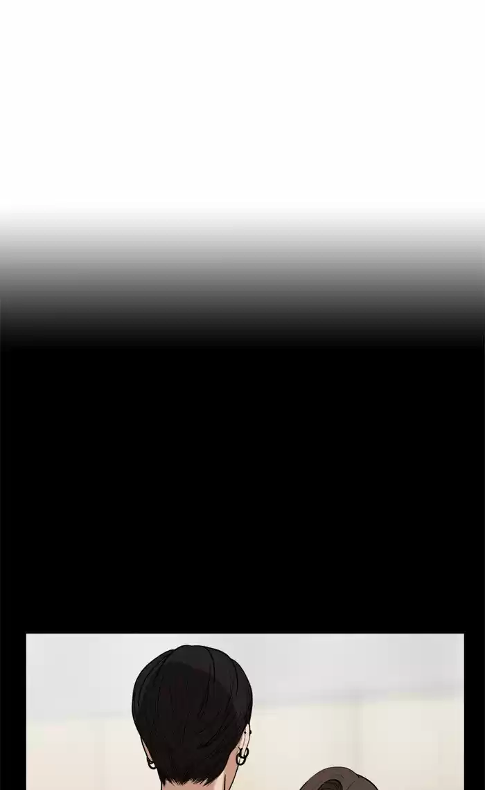 Descent Of A Goddess Chapter 38