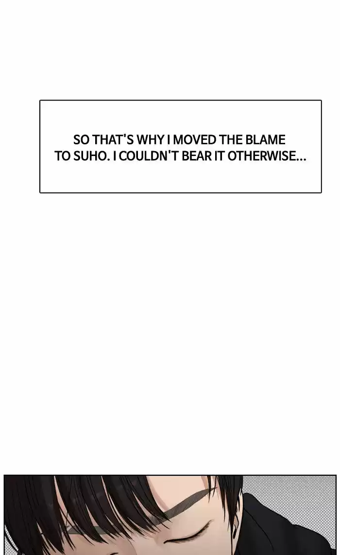 Descent Of A Goddess Chapter 38