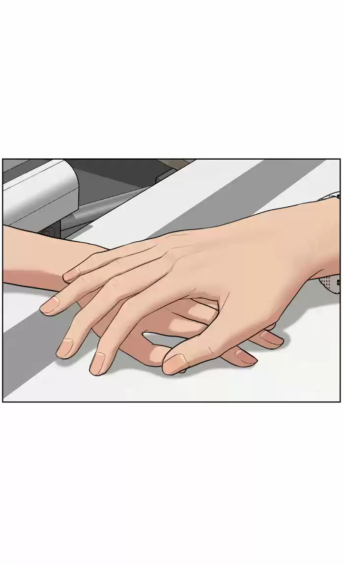 Descent Of A Goddess Chapter 38