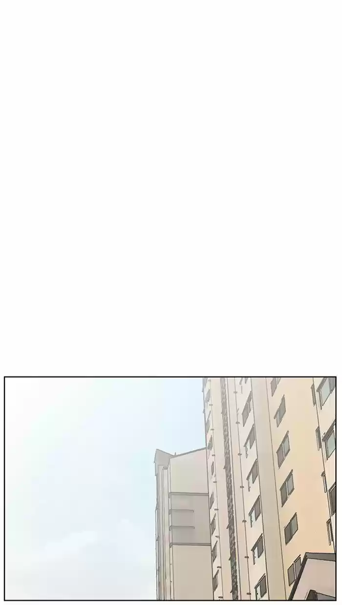 Descent Of A Goddess Chapter 39