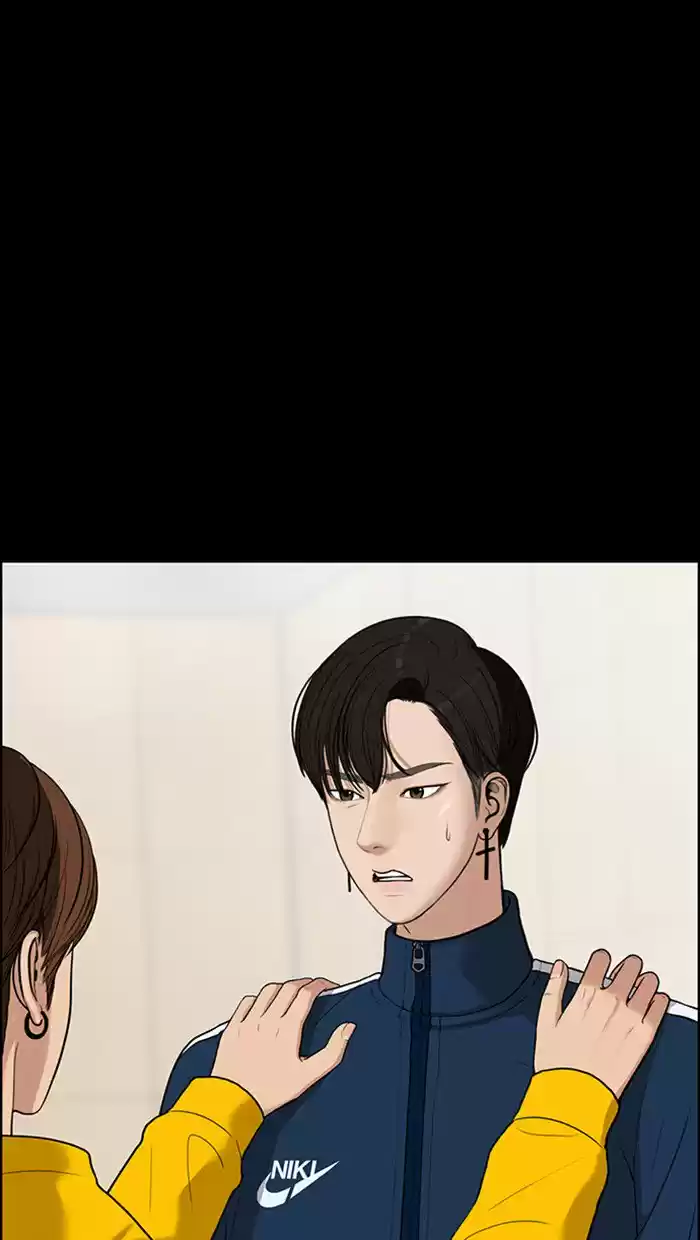 Descent Of A Goddess Chapter 39