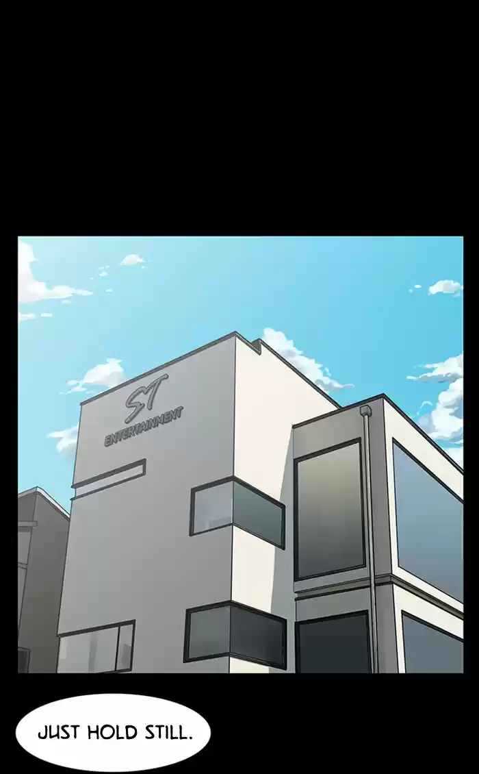 Descent Of A Goddess Chapter 39