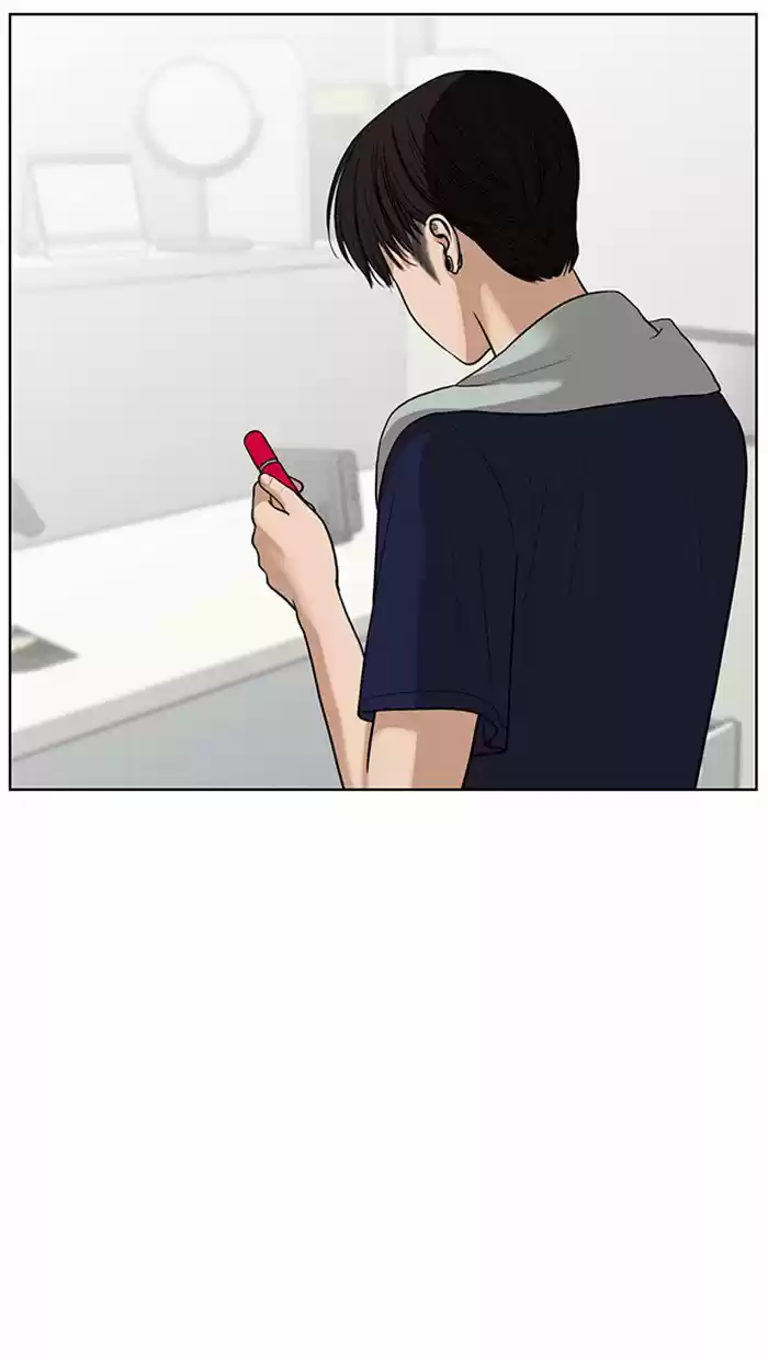 Descent Of A Goddess Chapter 39