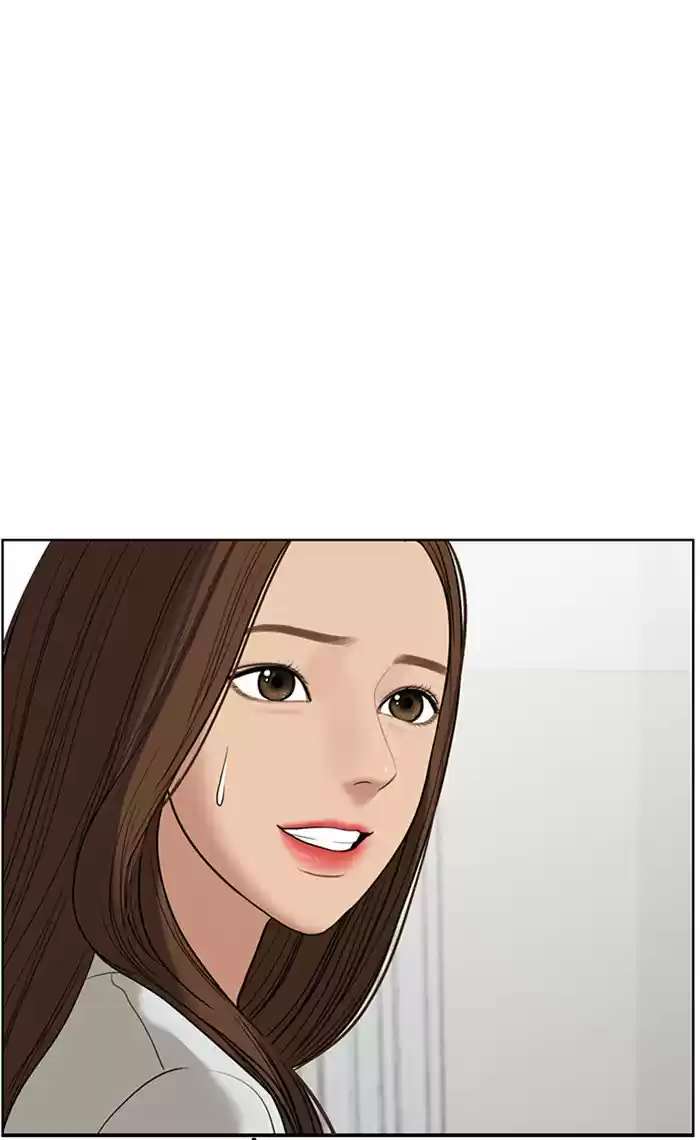 Descent Of A Goddess Chapter 39