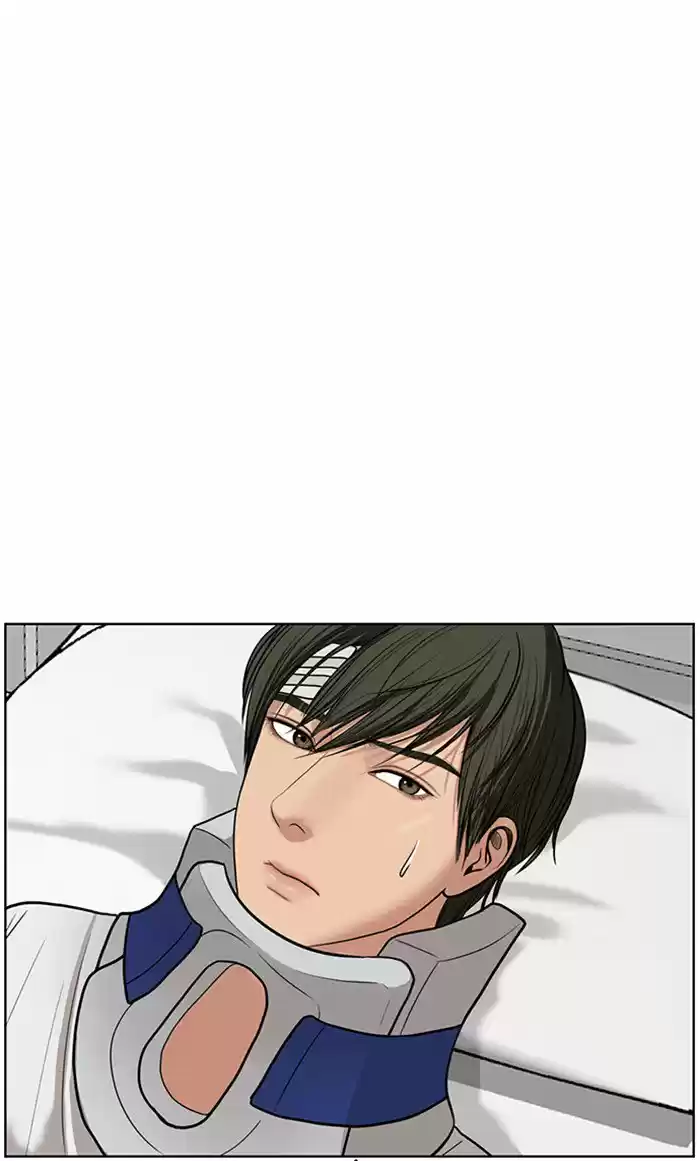 Descent Of A Goddess Chapter 39