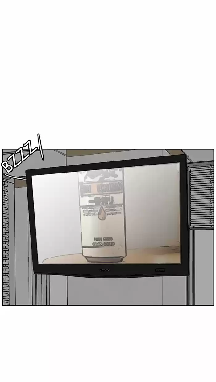 Descent Of A Goddess Chapter 39