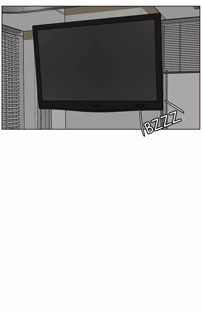 Descent Of A Goddess Chapter 39