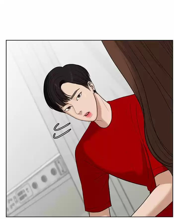 Descent Of A Goddess Chapter 39