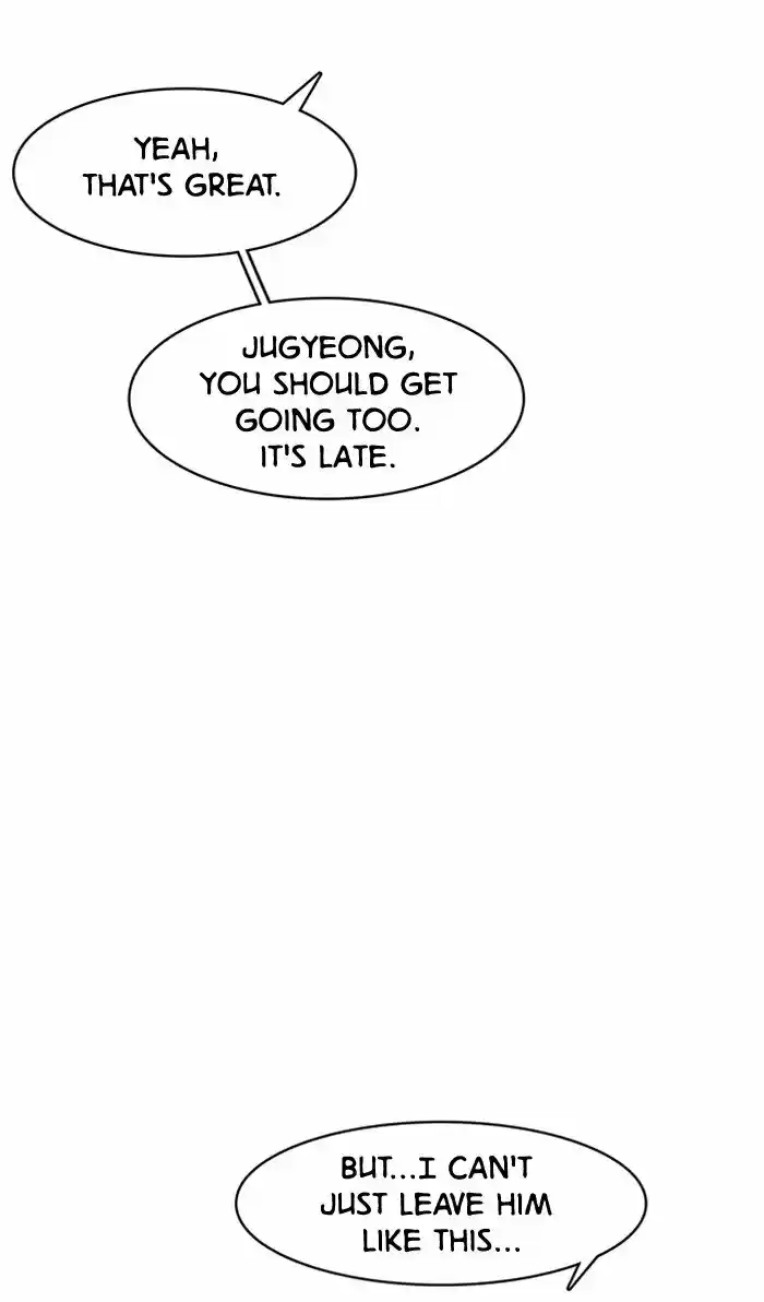 Descent Of A Goddess Chapter 39