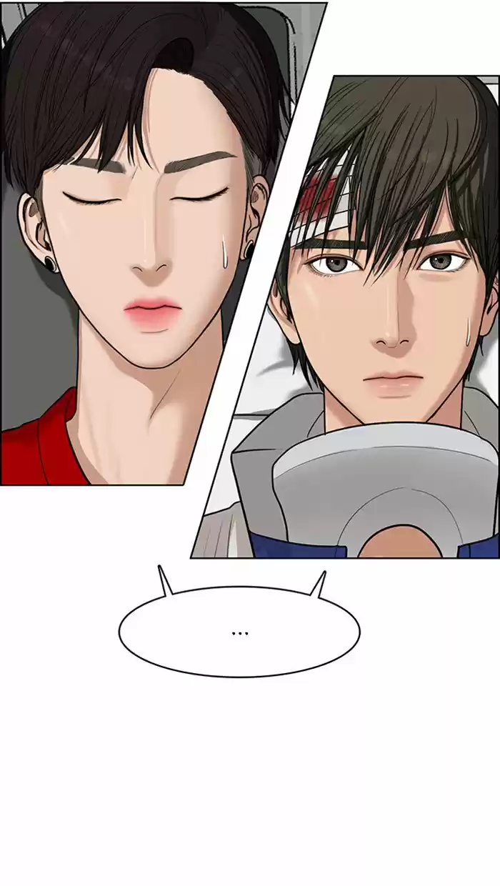 Descent Of A Goddess Chapter 39