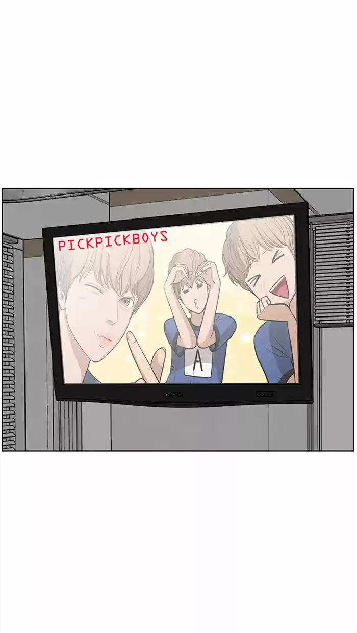 Descent Of A Goddess Chapter 39