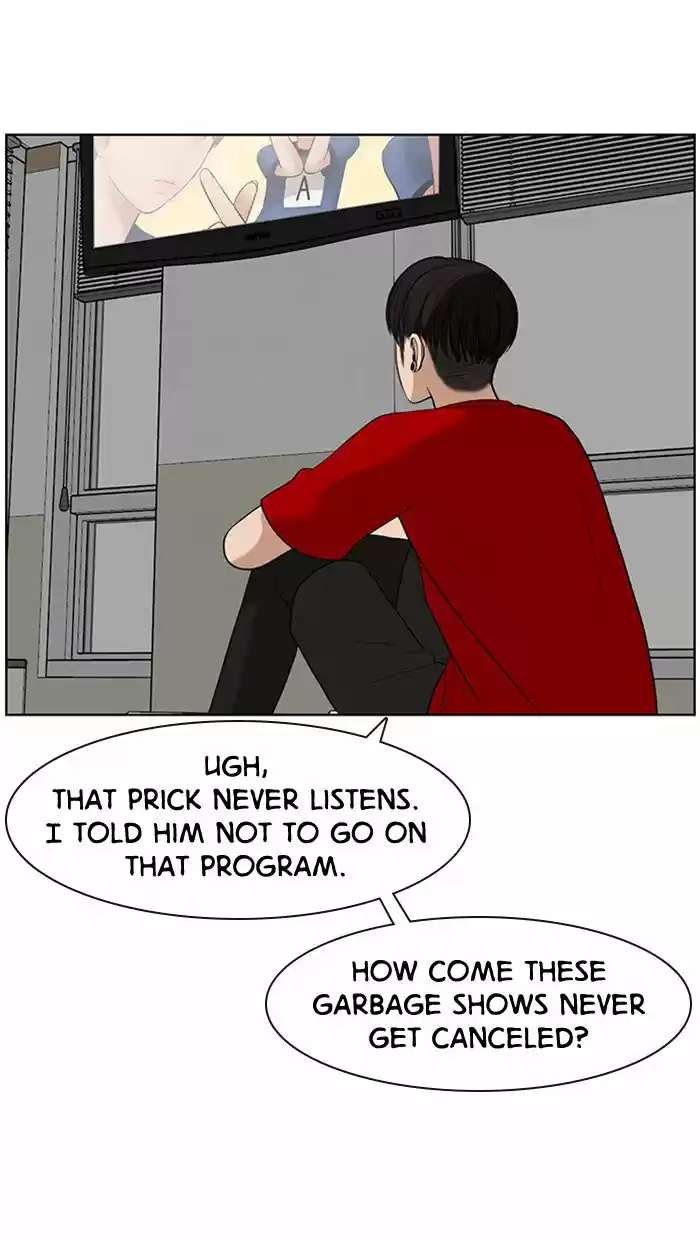 Descent Of A Goddess Chapter 39