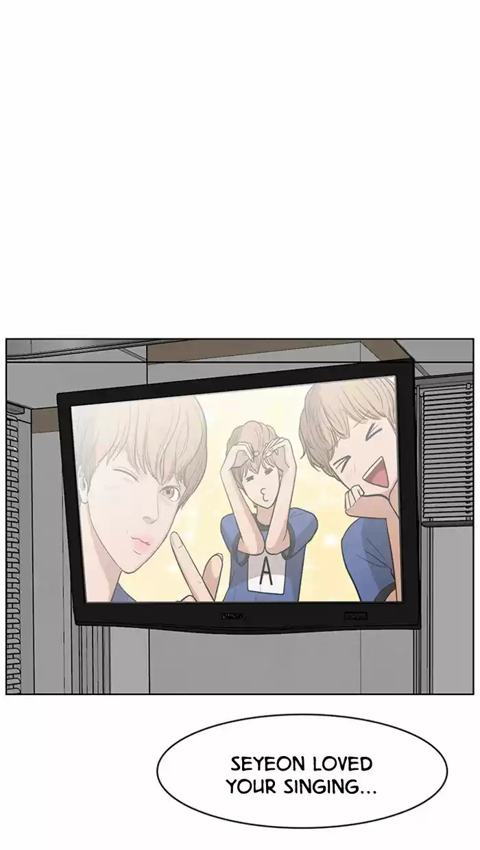 Descent Of A Goddess Chapter 39