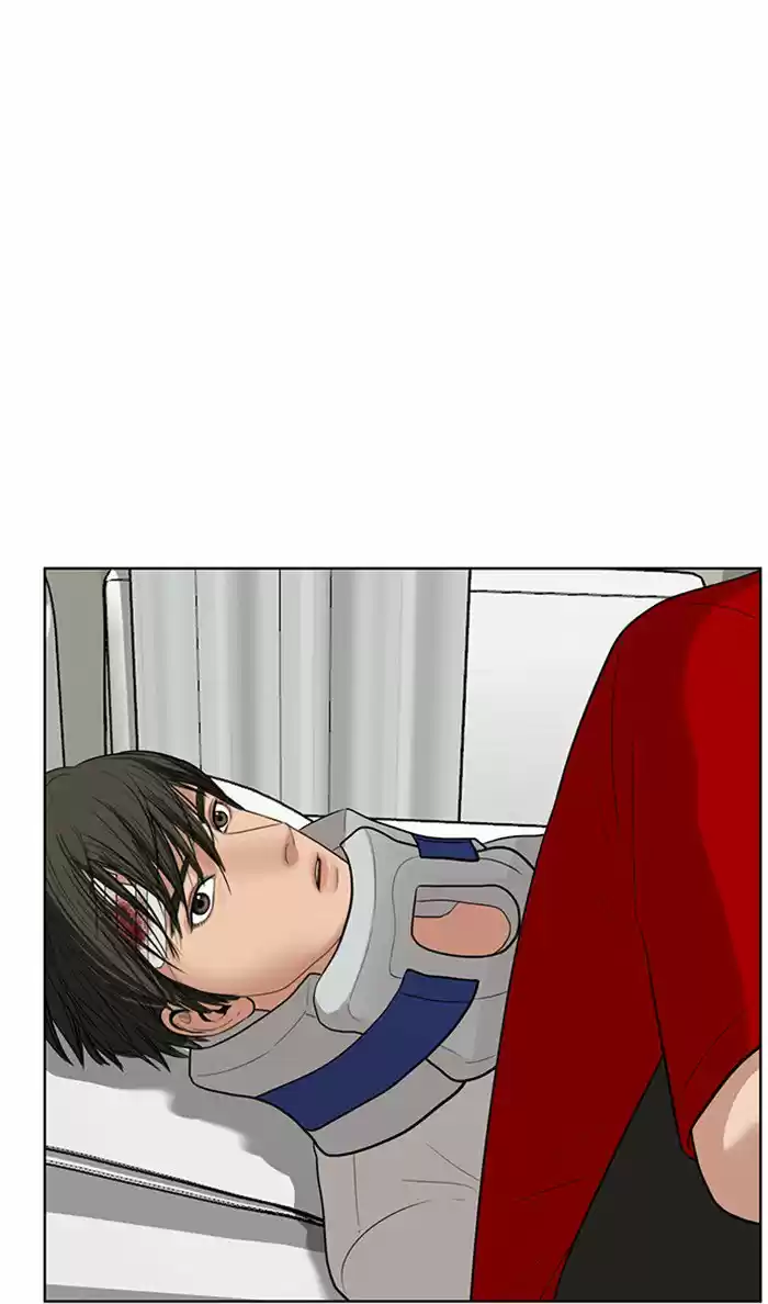 Descent Of A Goddess Chapter 39