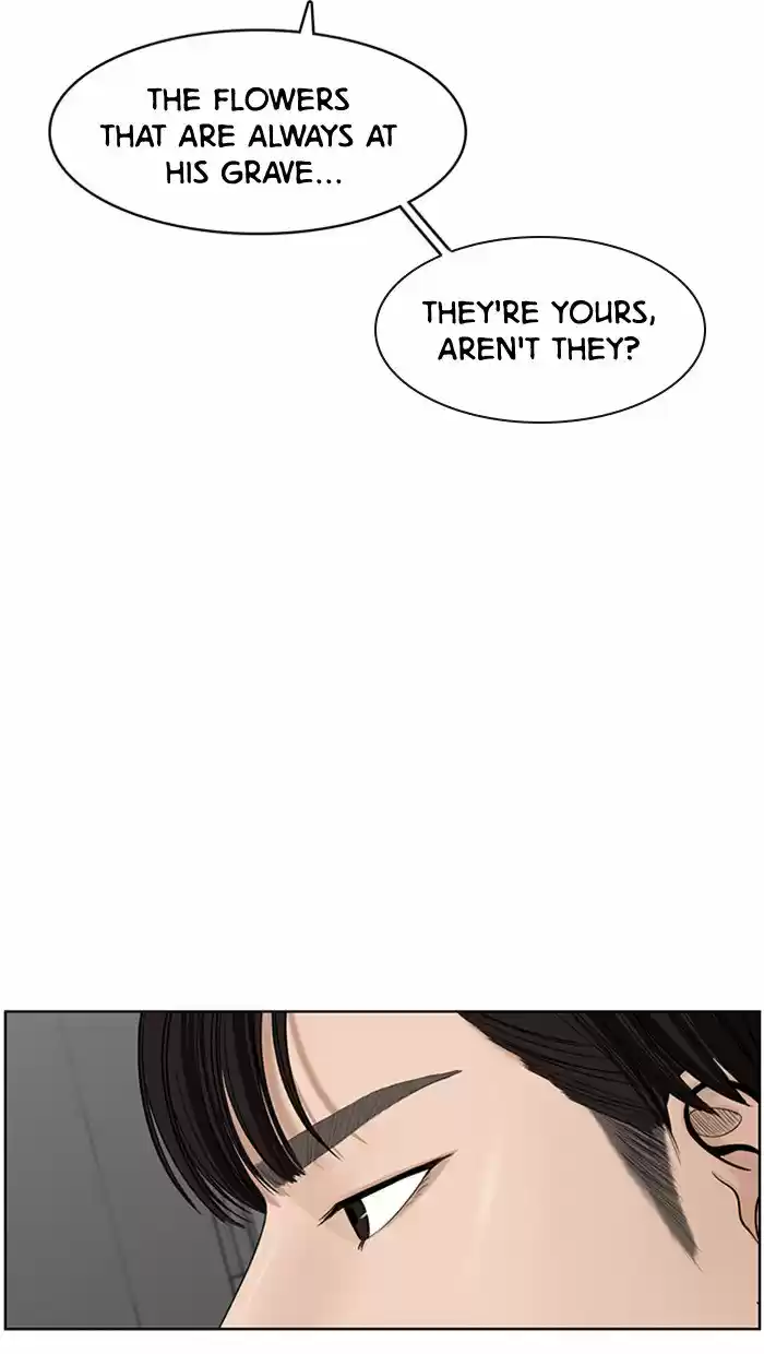 Descent Of A Goddess Chapter 39