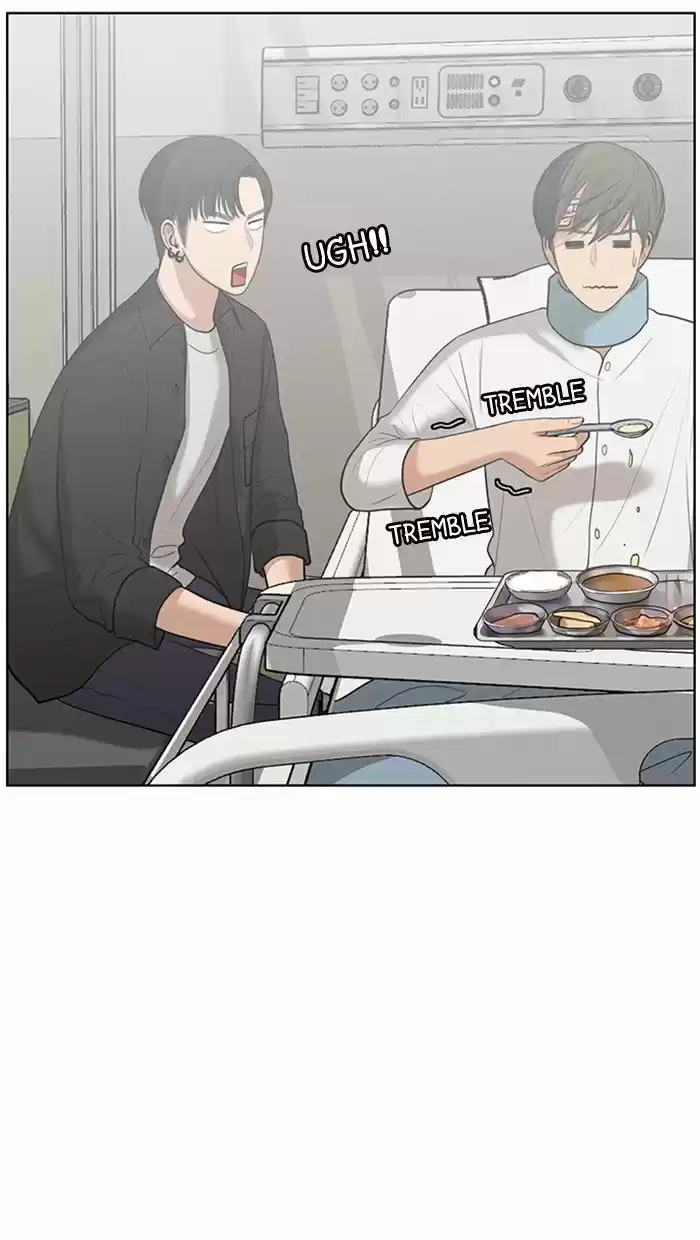 Descent Of A Goddess Chapter 39