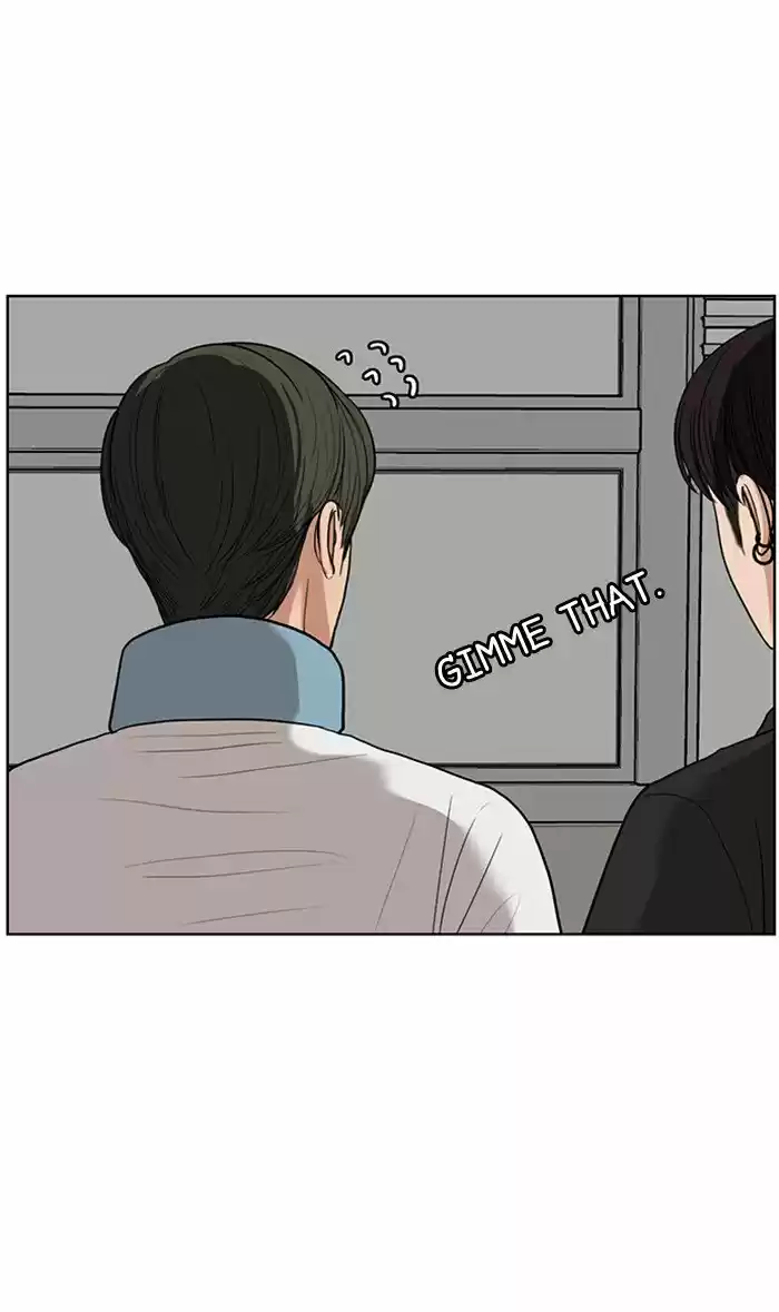 Descent Of A Goddess Chapter 39