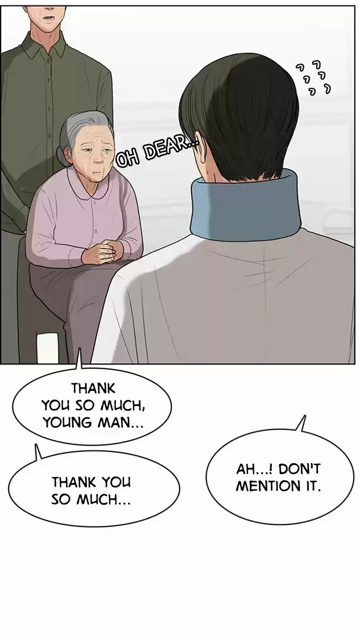 Descent Of A Goddess Chapter 39