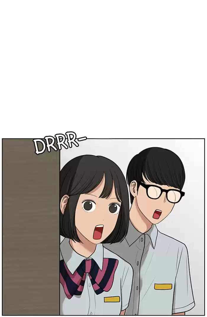 Descent Of A Goddess Chapter 39