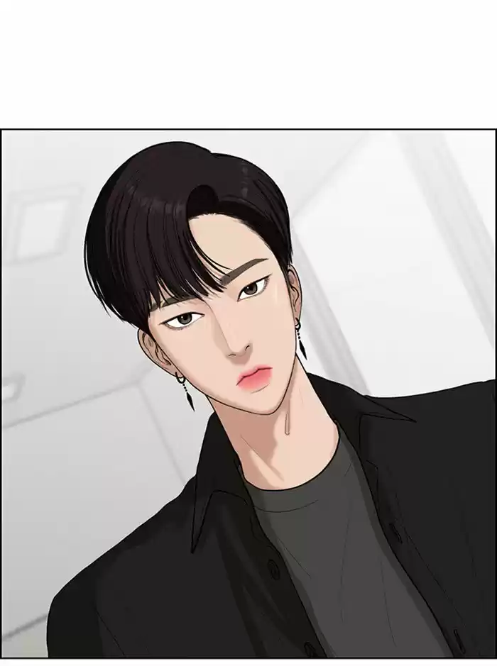 Descent Of A Goddess Chapter 39