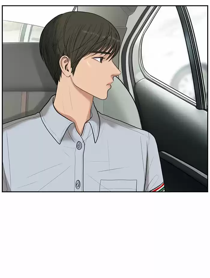 Descent Of A Goddess Chapter 39