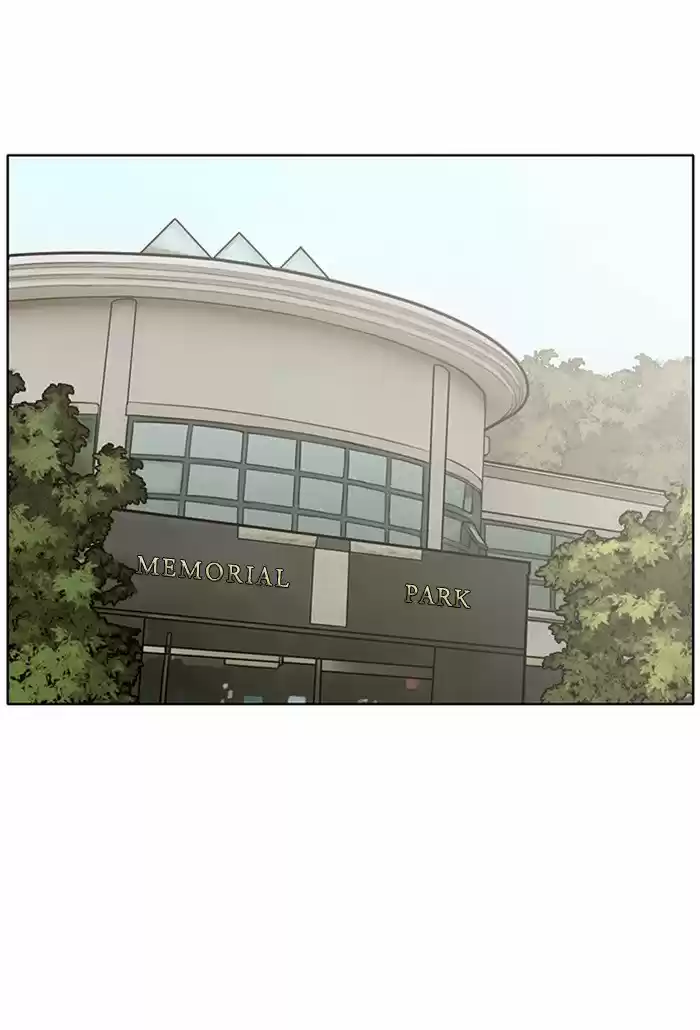 Descent Of A Goddess Chapter 39