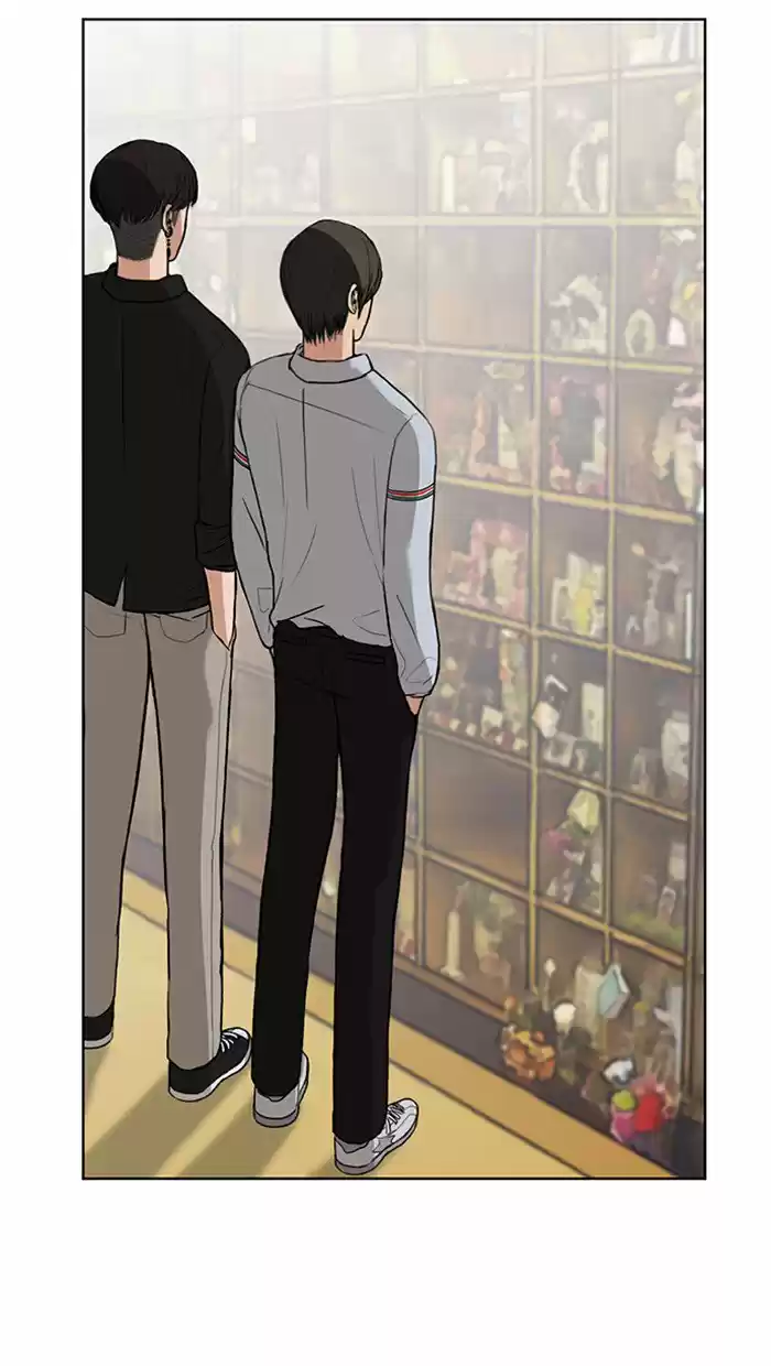 Descent Of A Goddess Chapter 39