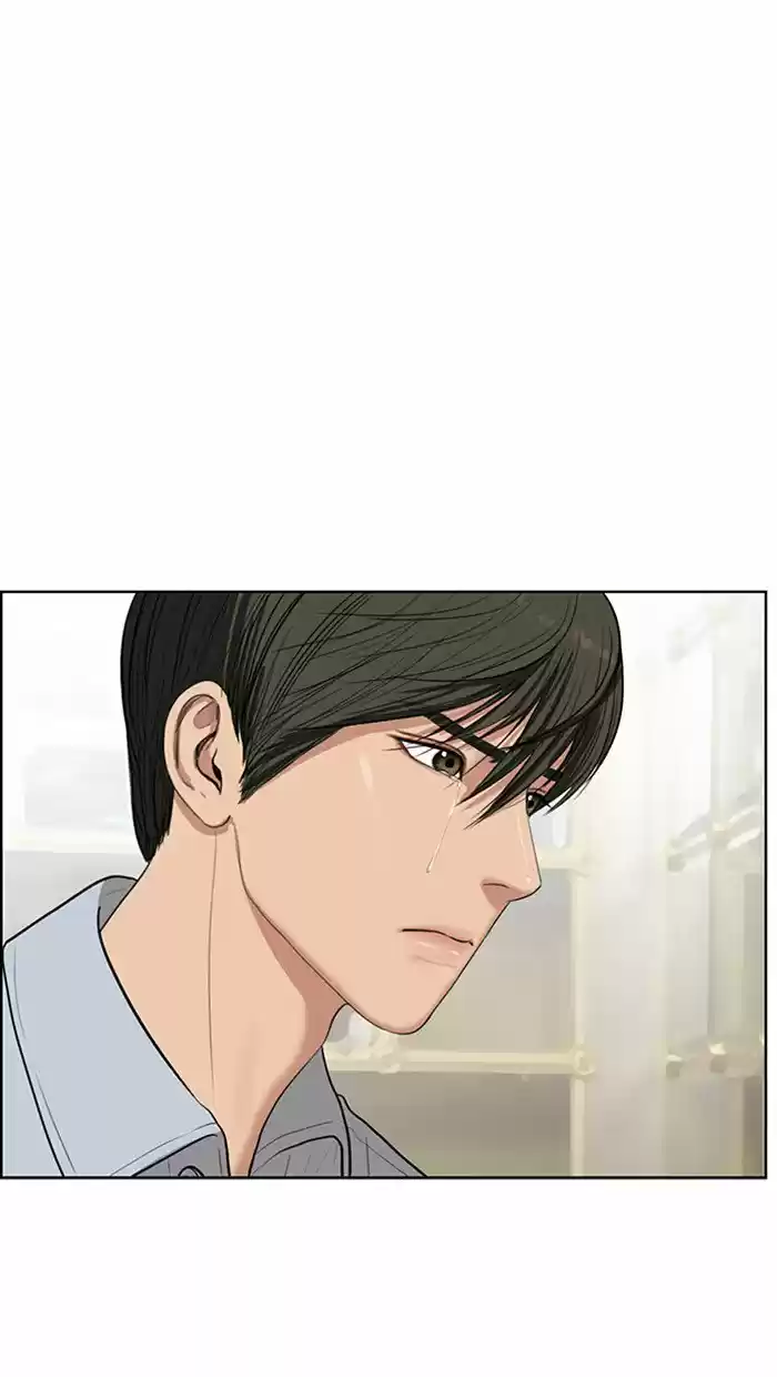 Descent Of A Goddess Chapter 39