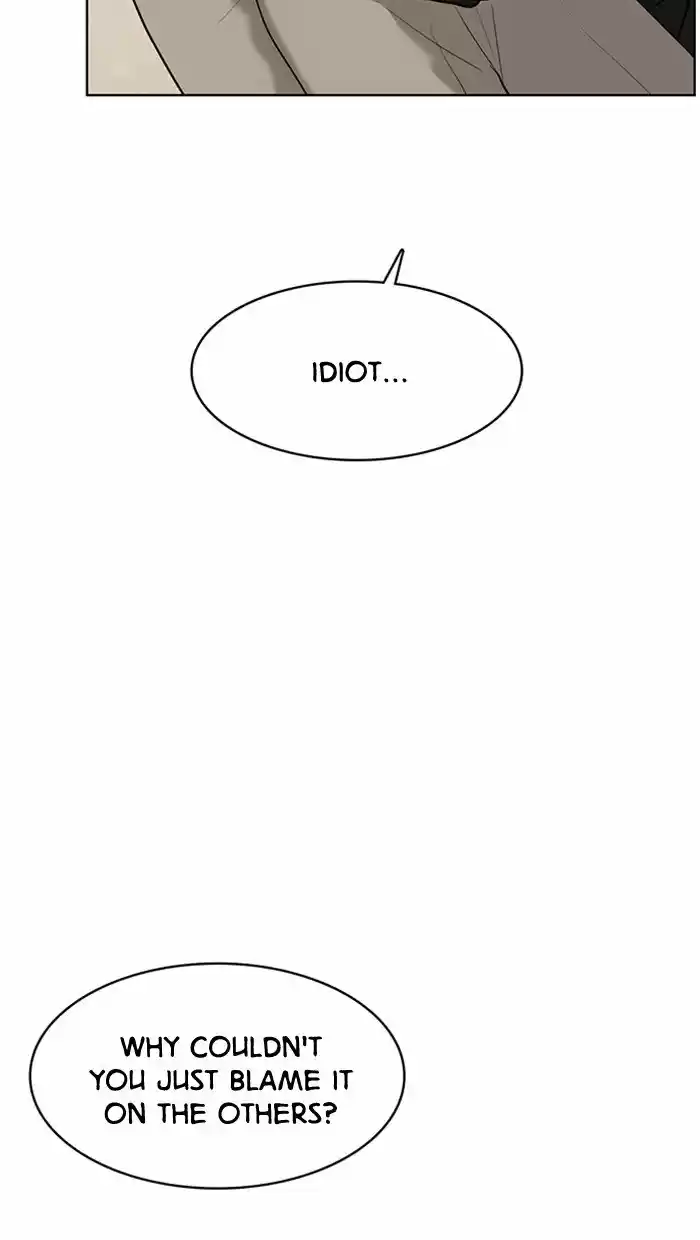 Descent Of A Goddess Chapter 39