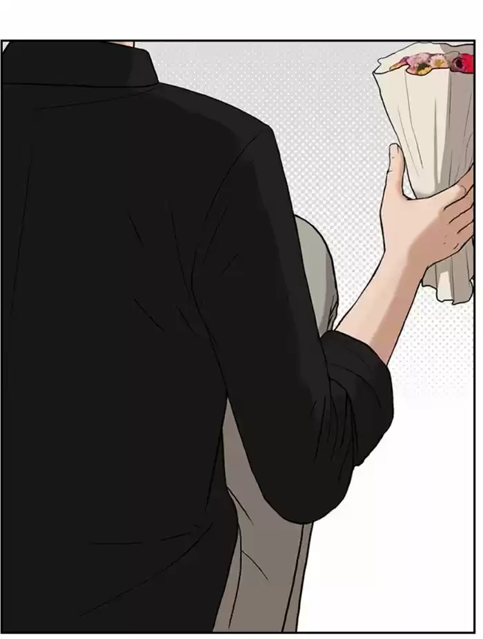 Descent Of A Goddess Chapter 39