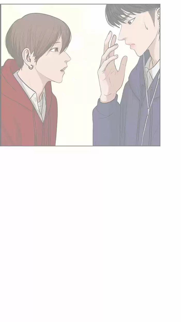 Descent Of A Goddess Chapter 39