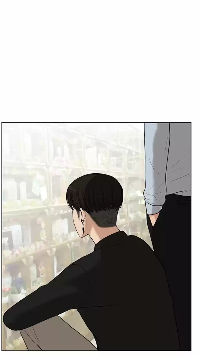 Descent Of A Goddess Chapter 39