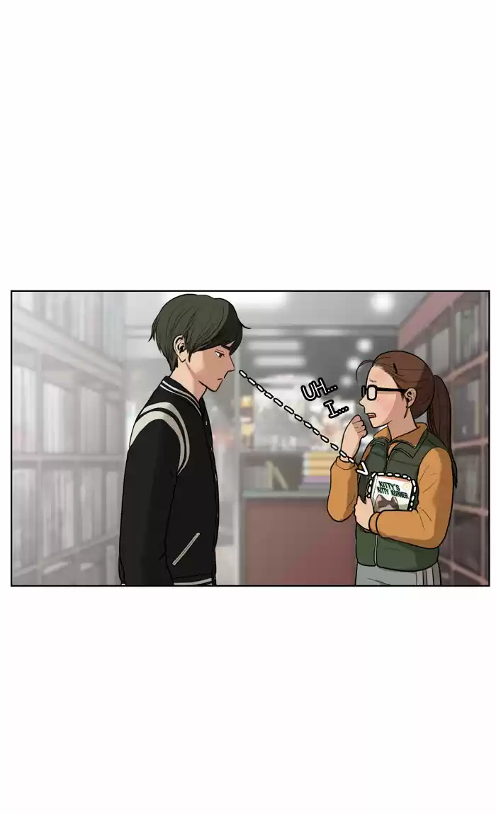 Descent Of A Goddess Chapter 4