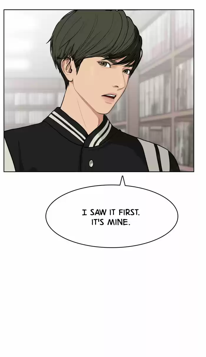 Descent Of A Goddess Chapter 4