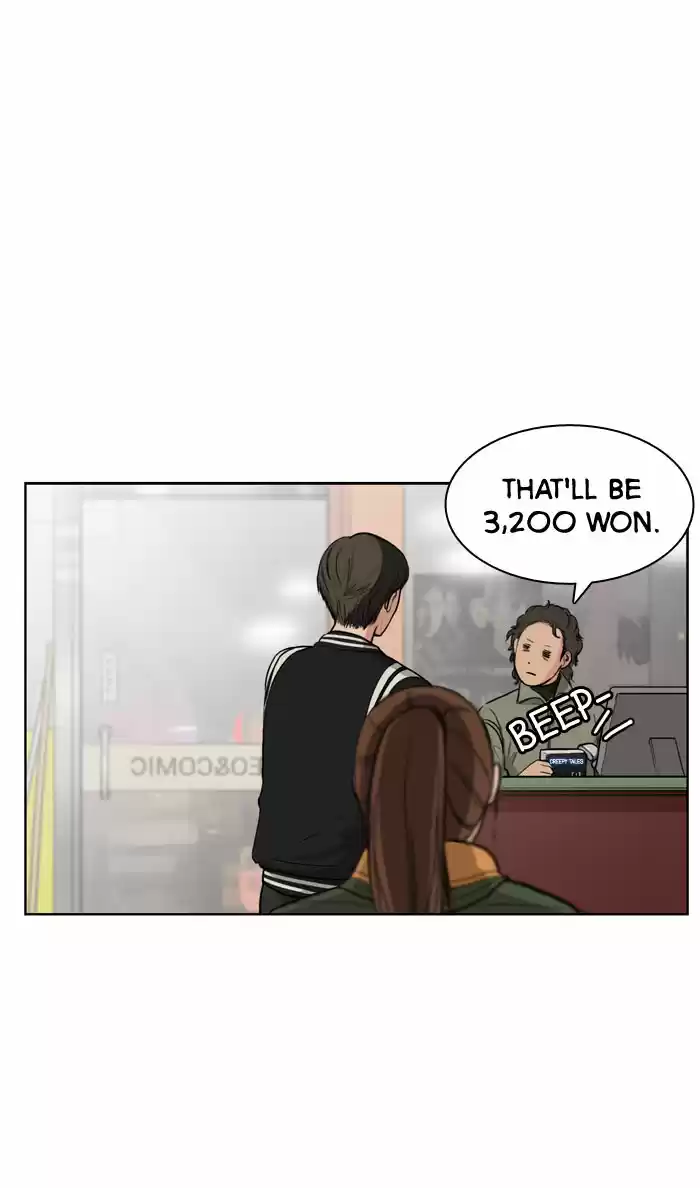 Descent Of A Goddess Chapter 4