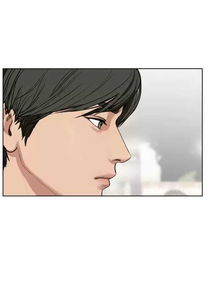 Descent Of A Goddess Chapter 4