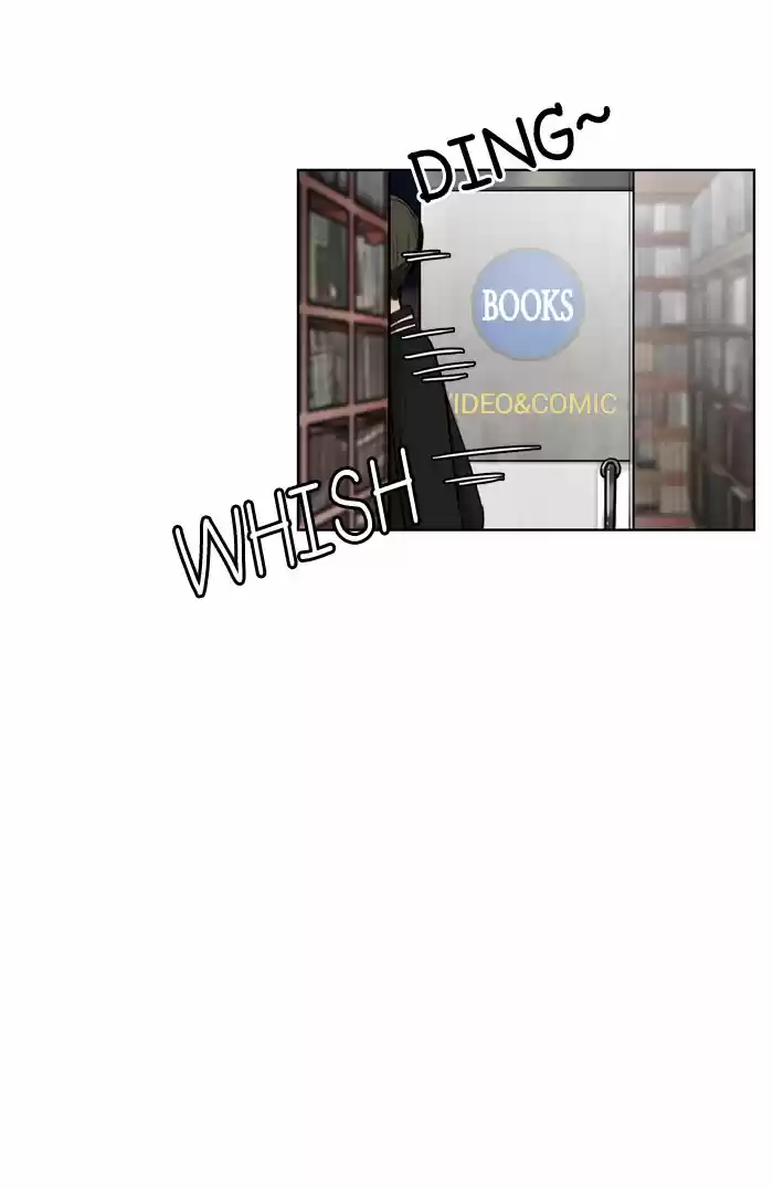 Descent Of A Goddess Chapter 4