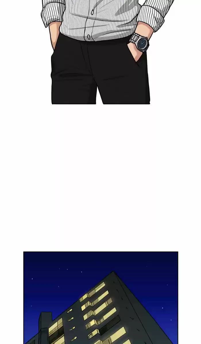 Descent Of A Goddess Chapter 4