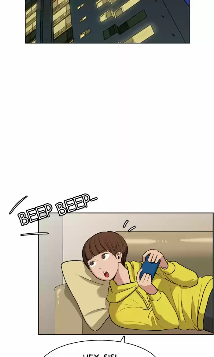 Descent Of A Goddess Chapter 4