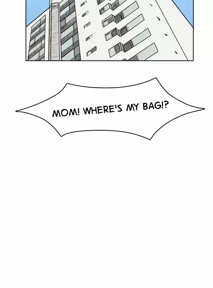 Descent Of A Goddess Chapter 4