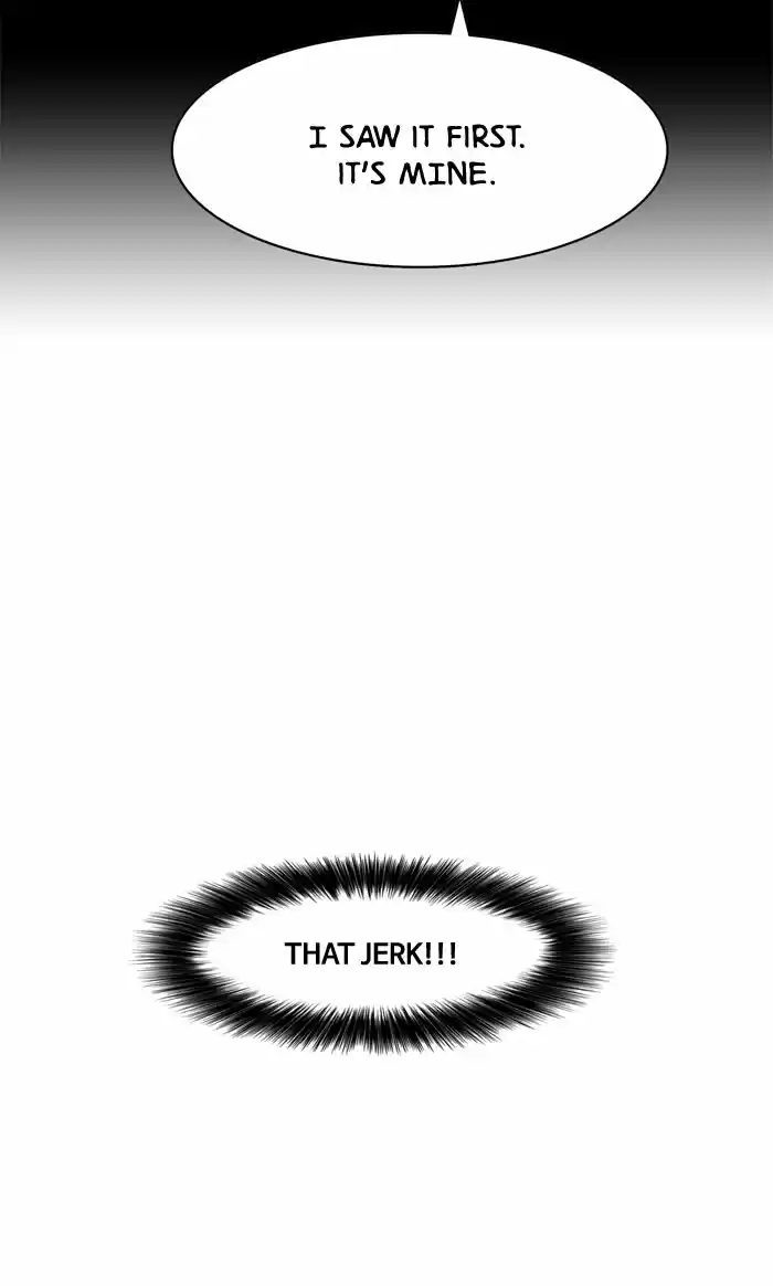 Descent Of A Goddess Chapter 4