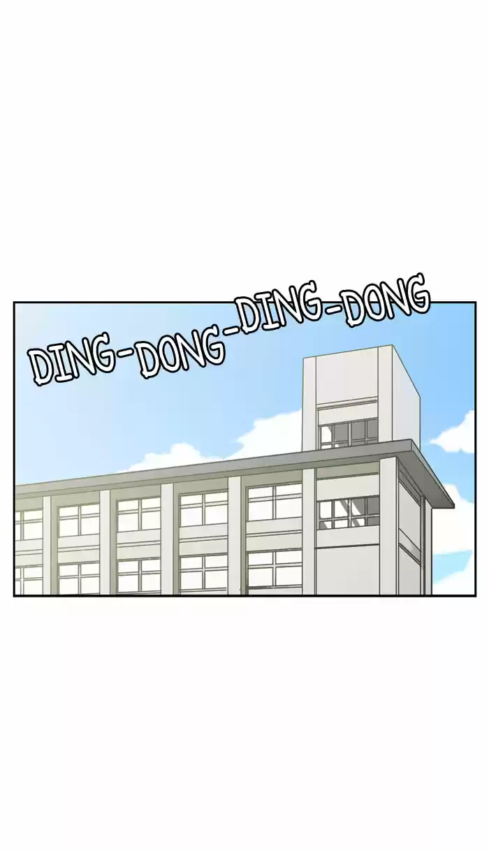 Descent Of A Goddess Chapter 4